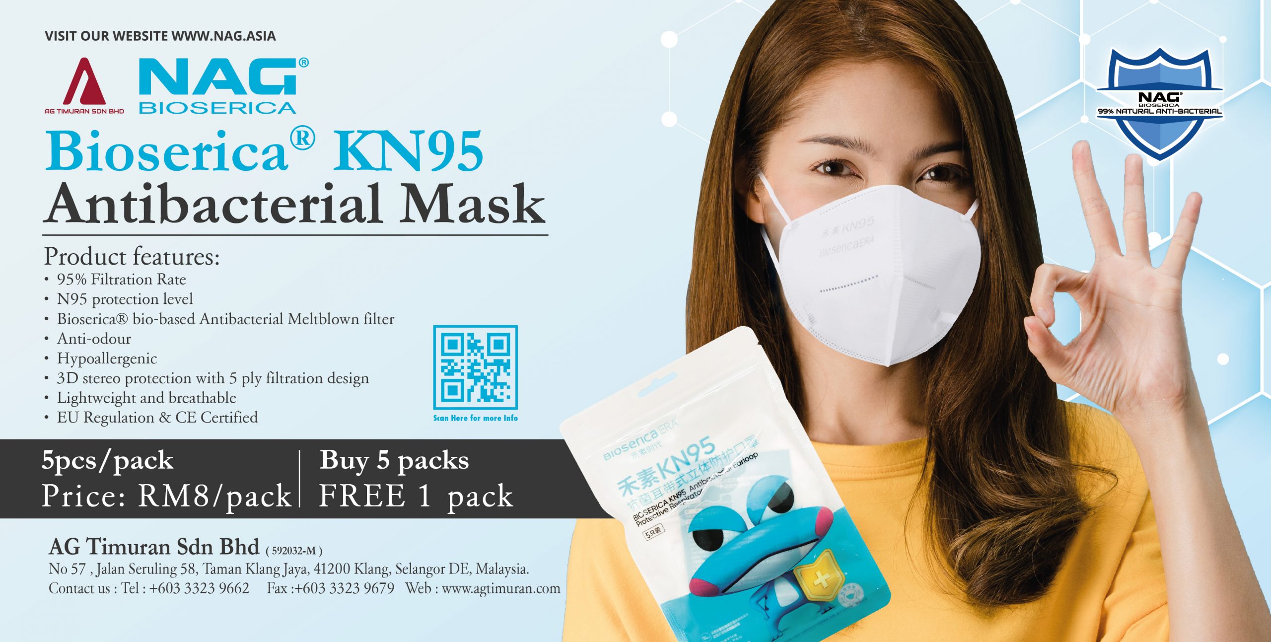 Bioserica_WEB_KN95_facemask_01-01