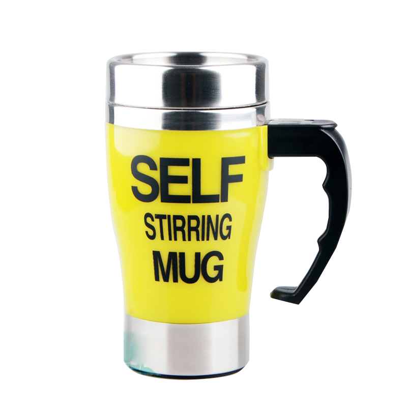 Self Stirring Coffee Mug – AGTimuran